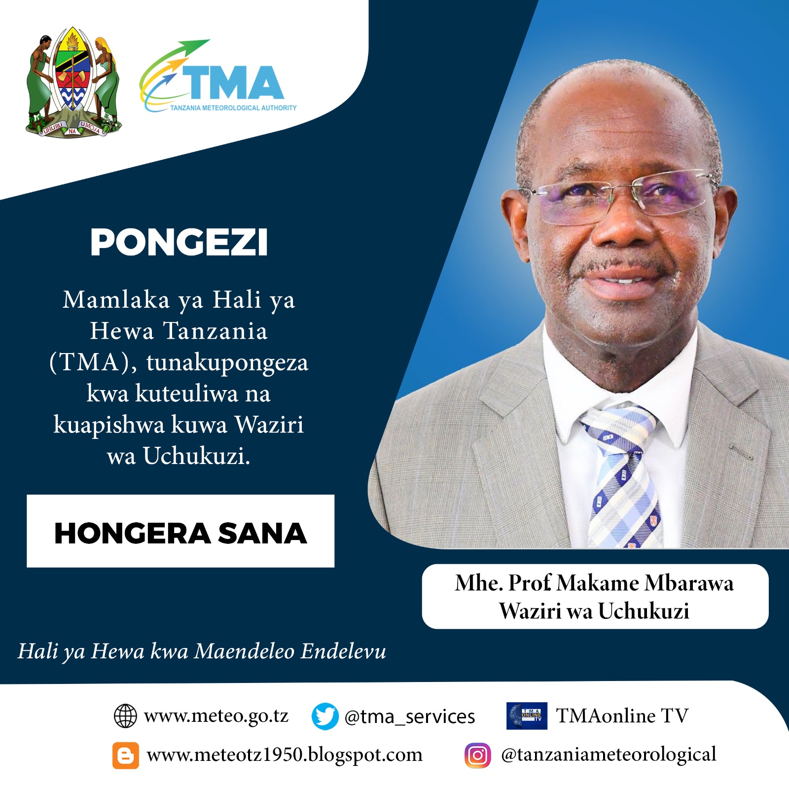 SALAMU ZA PONGEZI